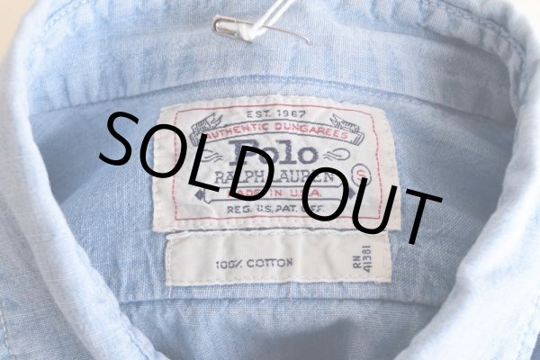 画像5: 1980-90s Polo RALPH LAUREN ガチャポケシャンブレーシャツ  "MADE IN USA"  表記S  (5)