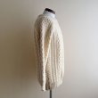 画像2: Quill Knit フィッシャーマンセーター　 "MADE IN IRELAND"　 表記44  (2)