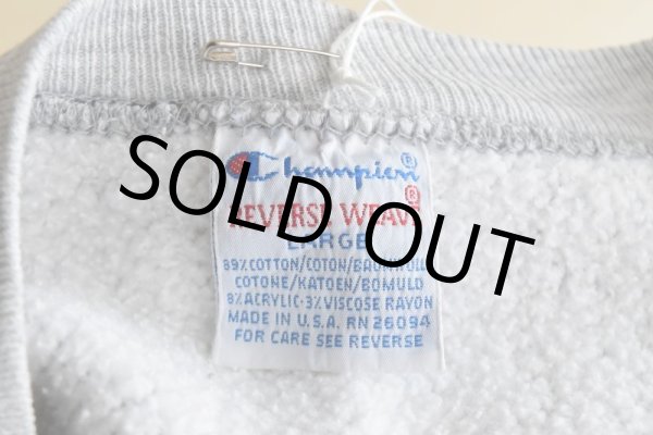 画像5: 1990s Champion リバースウィーブスウェット  "MADE IN USA /目付き"  表記L  (5)