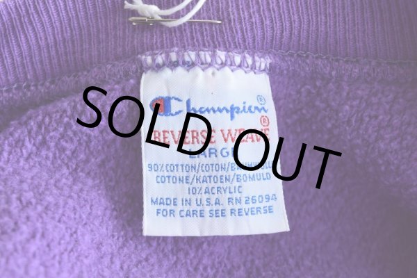 画像5: 1990s Champion リバースウィーブスウェット  "MADE IN USA /目付き"  表記L  (5)