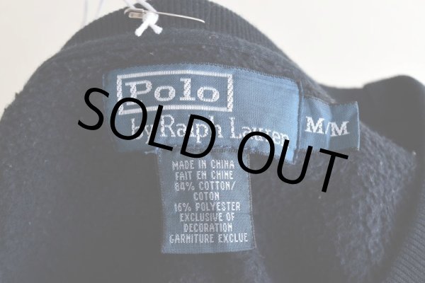 画像5: Polo by RalphLauren リバースウィーブスウェット  表記M  (5)