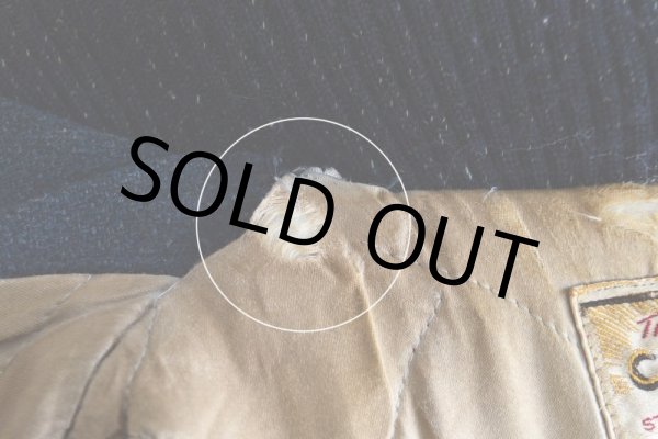 画像28: 1950s〜 CLICKER ファラオジャケット 　 表記42  (28)