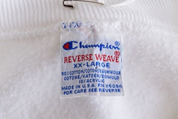 画像5: 1990s Champion リバースウィーブスウェット  "BOSTON UNIVERSITY"  表記XXL  (5)