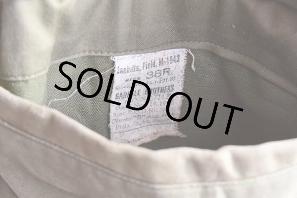 画像16: 1940s US.ARMY M-43 フィールドジャケット  "フード付き"   表記38R  (16)