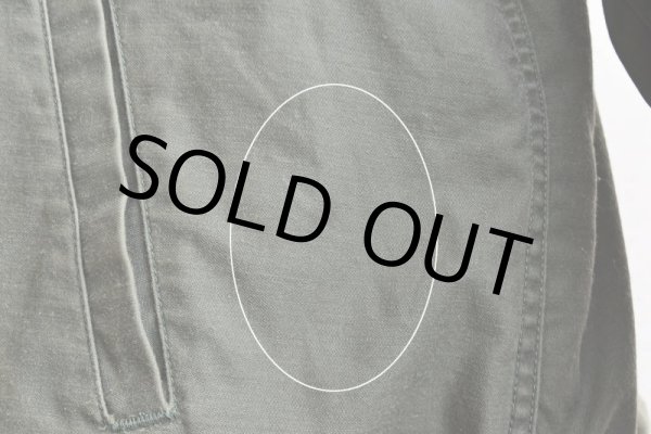 画像17: 1970s〜 US.NAVY A-2デッキジャケット　 実寸XL  (17)