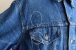 画像16: 1980s Levi's 70506-0216 デニムジャケット　  "MADE IN USA"　 表記46  (16)