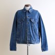 画像1: 1980s Levi's 70506-0216 デニムジャケット　  "MADE IN USA"　 表記46  (1)