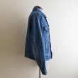 画像2: 1980s Levi's 70506-0216 デニムジャケット　  "MADE IN USA"　 表記46  (2)