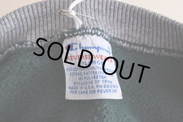 画像5: 1990s Champion リバースウィーブスウェット   "ロゴ刺繍/リブライン"  表記XL  (5)