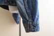 画像14: 1980s Levi's 70506-0216 デニムジャケット　  "MADE IN USA"　 表記46  (14)