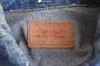 画像5: 1980s Levi's 70506-0216 デニムジャケット　  "MADE IN USA"　 表記46  (5)