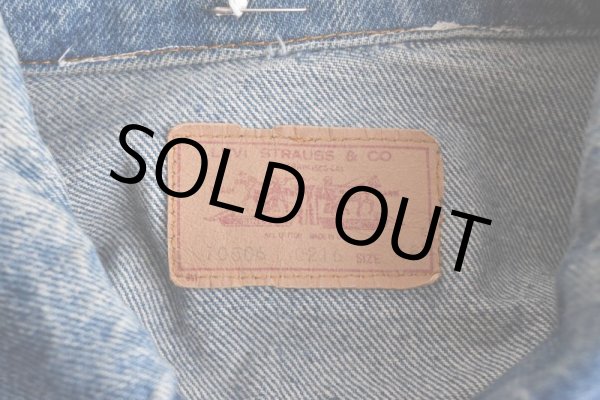 画像5: 1980s Levi's 70506-0216 デニムジャケット   "MADE IN USA"  表記46  (5)