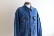 画像7: 1980s Levi's 70506-0216 デニムジャケット　  "MADE IN USA"　 表記46  (7)