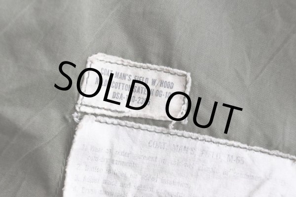 画像8: 1960s US.ARMY M-65 フィールドジャケット 最初期  "1ST MODEL /CONMARアルミジッパー"   表記SMALL-REGULAR  (8)