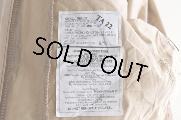 画像6: 2010s US.NAVY NWU ゴアテックスパーカー　  "TYPE3 AOR2"　 表記SMALL-SHORT  (6)