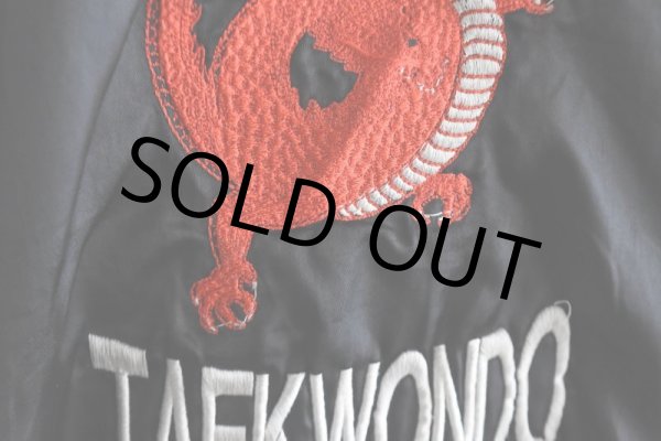 画像13: 1980-90s TAEKONDO 刺繍ナイロンジャケット　  "MADE IN USA"　 表記L  (13)