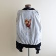 画像5: 1980-90s TAEKONDO 刺繍ナイロンジャケット　  "MADE IN USA"　 表記L  (5)