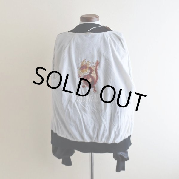 画像5: 1980-90s TAEKONDO 刺繍ナイロンジャケット　  "MADE IN USA"　 表記L  (5)