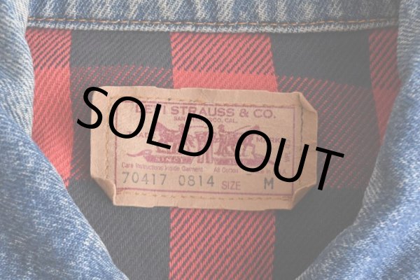 画像7: 1980s Levi's 70417-0814 デニムジャケット   "ネルライナー"  表記M  (7)