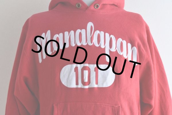 画像10: 1990s Champion リバースウィーブパーカー   "MANALAPAN"  表記S  (10)