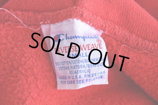 画像5: 1990s Champion リバースウィーブパーカー   "MANALAPAN"  表記S  (5)