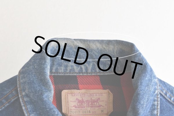 画像23: 1980s Levi's 70417-0814 デニムジャケット   "ネルライナー"  表記M  (23)