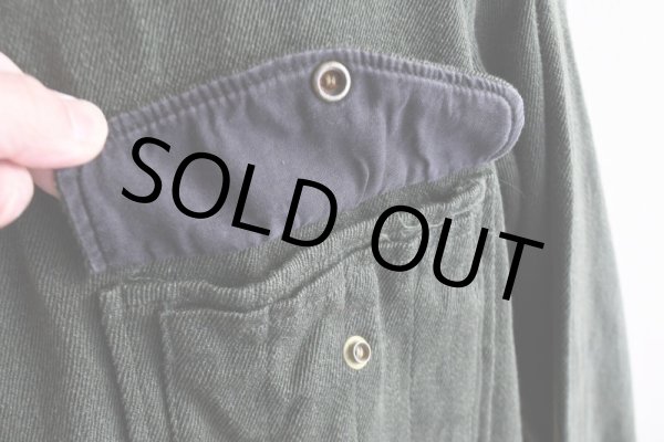 画像10: 1950s SKYLINE ウィップコードクルーザージャケット　 実寸L  (10)