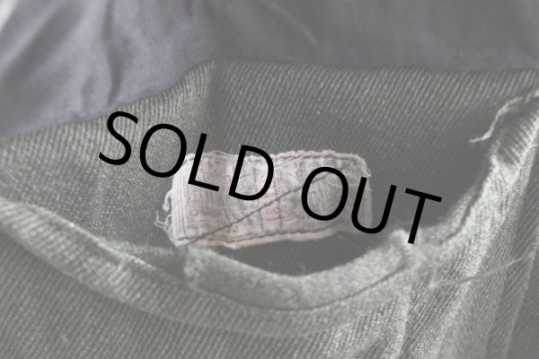 画像13: 1950s SKYLINE ウィップコードクルーザージャケット　 実寸L  (13)