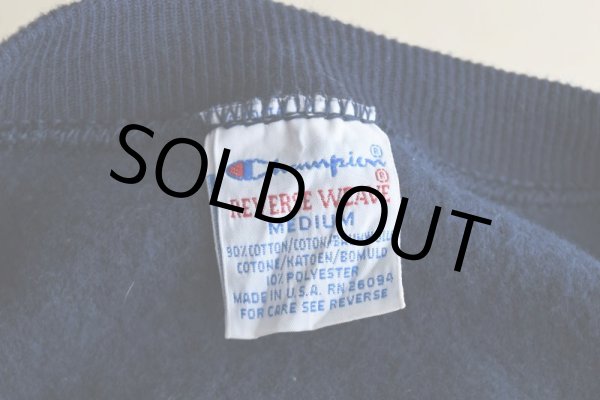 画像5: 1990s Champion リバースウィーブスウェット   "UMASS MEDICAL"  表記M  (5)