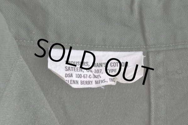 画像4: 1960s US.ARMY コットンベイカーパンツ  表記42×31  (4)