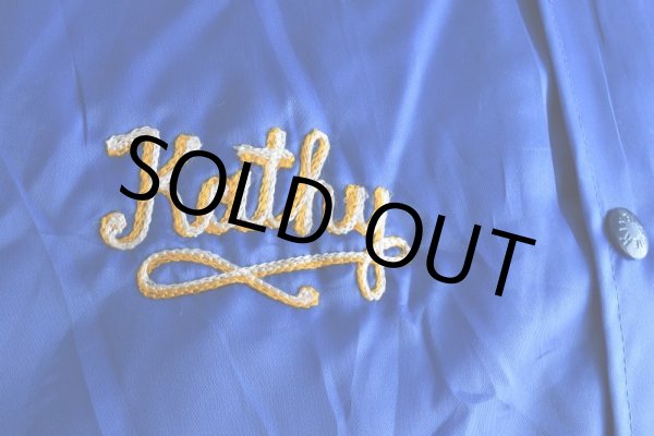 画像11: 1980s King Louie AMERICAN LEGION チェーン刺繍ナイロンスタジャン　  "MADE IN USA"　 表記M  (11)