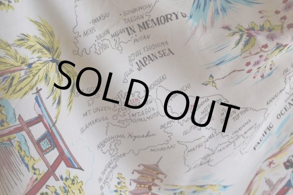 画像5: JAPAN スーベニアシルクスカーフ　 実寸67cm×71cm  (5)