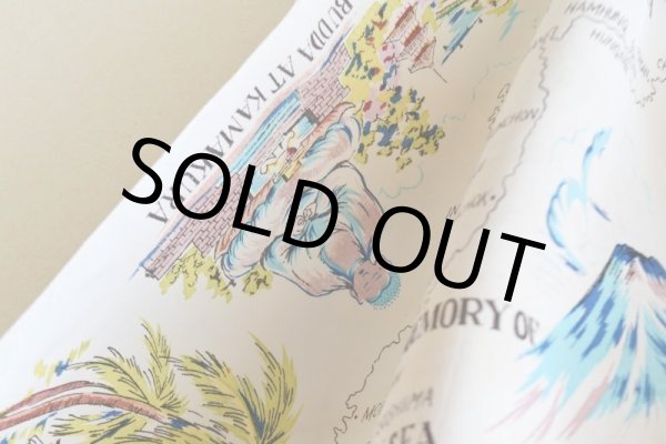 画像8: JAPAN スーベニアシルクスカーフ　 実寸67cm×71cm  (8)