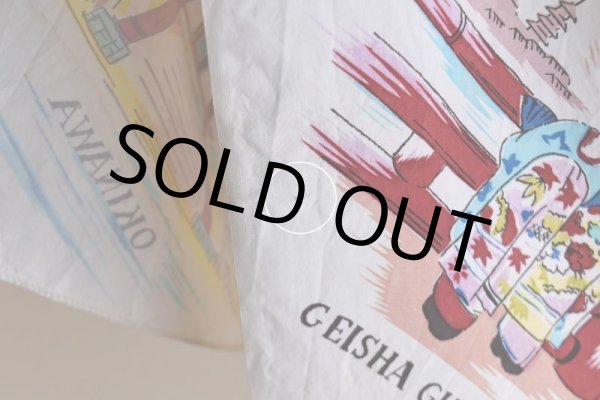 画像11: JAPAN スーベニアシルクスカーフ　 実寸67cm×71cm  (11)