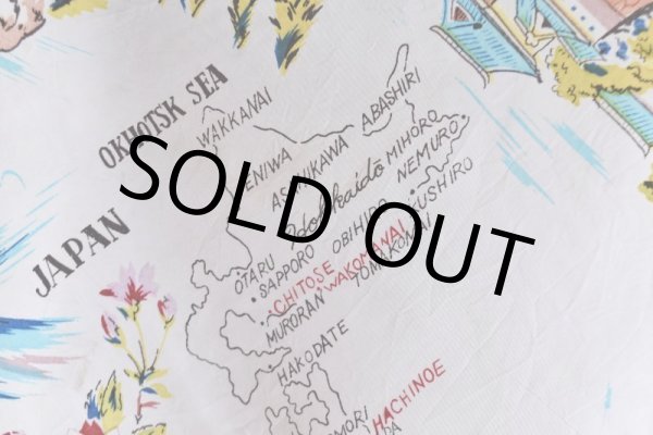 画像3: JAPAN スーベニアシルクスカーフ　 実寸67cm×71cm  (3)