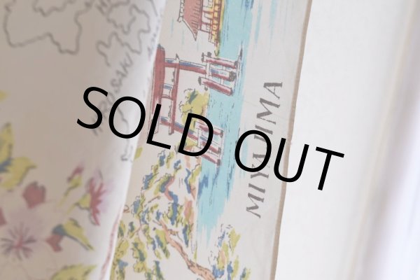 画像7: JAPAN スーベニアシルクスカーフ　 実寸67cm×71cm  (7)