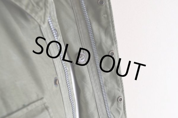 画像11: 1950s US.ARMY M-51 フィールドジャケット　 実寸SMALL-REGULAR  (11)