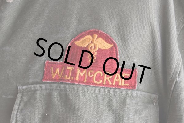 画像9: 1950s US.ARMY M-51 フィールドジャケット　 表記MEDIUM-SHORT  (9)