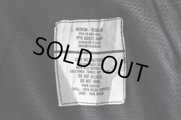 画像5: 1990s US.ARMY IPFU ナイロントレーニングジャケット  表記MEDIUM-REGULAR  (5)