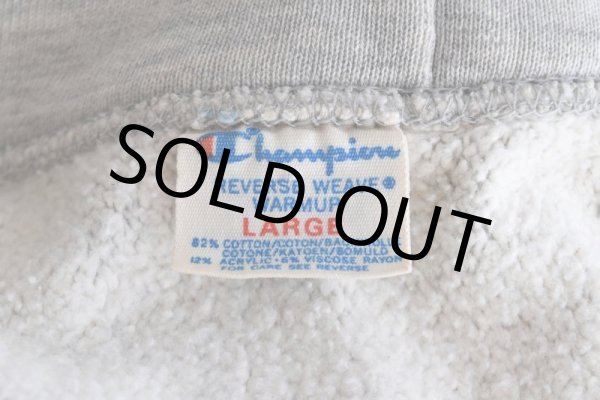 画像5: 1980s Champion リバースウィーブパーカー   "BOSTON UNIVERSITY"  表記L  (5)