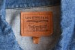 画像5: 1990s Levi's 72550-0214 デニムジャケット　  "MADE IN USA"　 表記XXXL-TALL  (5)