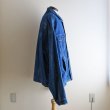 画像2: 1990s Levi's 72550-0214 デニムジャケット　  "MADE IN USA"　 表記XXXL-TALL  (2)