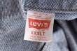 画像6: 1990s Levi's 72550-0214 デニムジャケット　  "MADE IN USA"　 表記XXXL-TALL  (6)