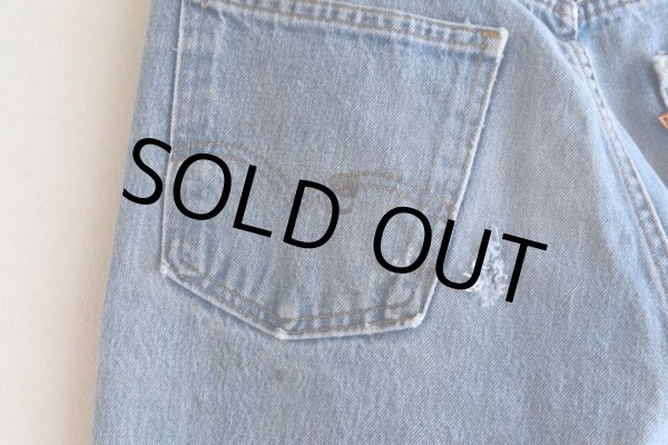 画像26: 1980s Levi's 20505-0217  "MADE IN USA"  表記W33 L33  (26)
