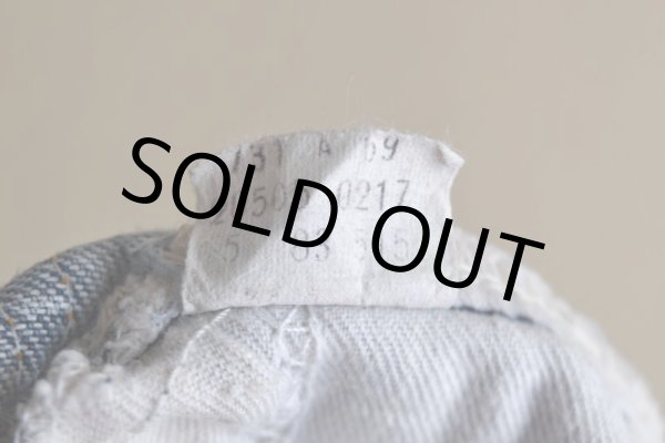 画像6: 1980s Levi's 20505-0217  "MADE IN USA"  表記W33 L33  (6)