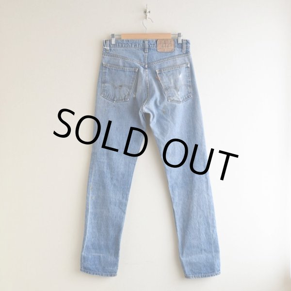 画像2: 1980s Levi's 20505-0217  "MADE IN USA"  表記W33 L33  (2)