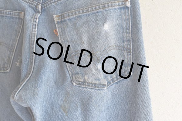 画像28: 1980s Levi's 20505-0217  "MADE IN USA"  表記W33 L33  (28)