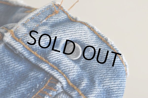 画像9: 1980s Levi's 20505-0217  "MADE IN USA"  表記W33 L33  (9)