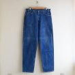 画像1: 1990s Levi's 550　 "MADE IN USA"　 表記W36 L36  (1)