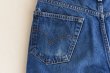 画像15: 2000s Levi's 550　 "MADE IN MEXICO"　 表記W33 L34  (15)